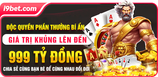 Khuyến mãi đặc biệt tháng này